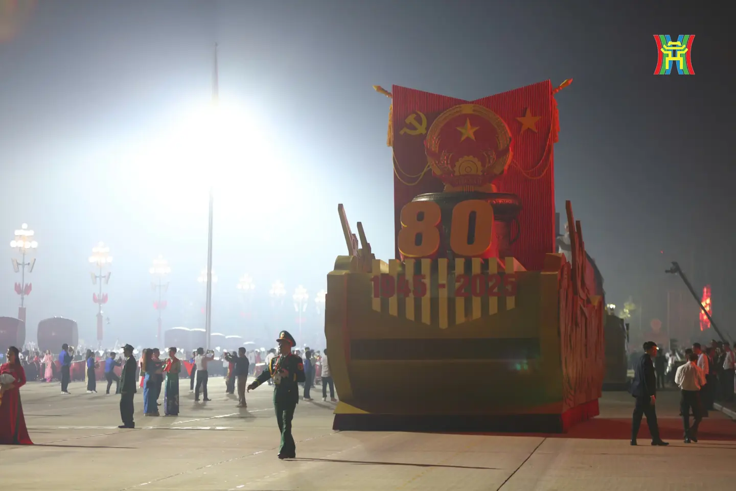 Đài PTTH Hà Nội